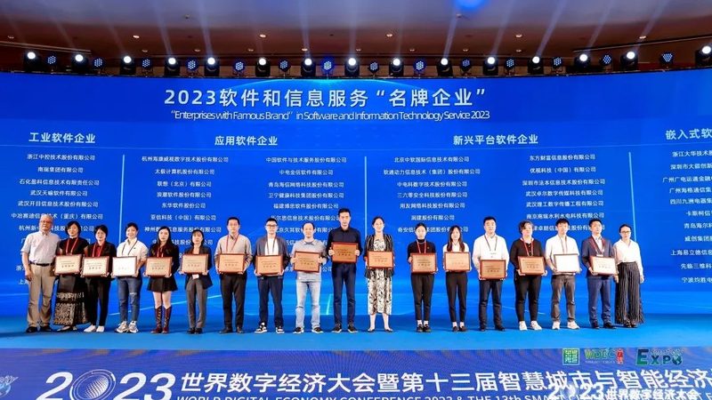 数据中心运维设备国标规范：合规之路上的关键要素**