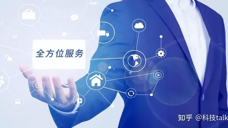 it外包驻点工程师服务对比