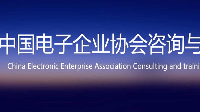 机房改造，稳中求进：施工流程深度解析**