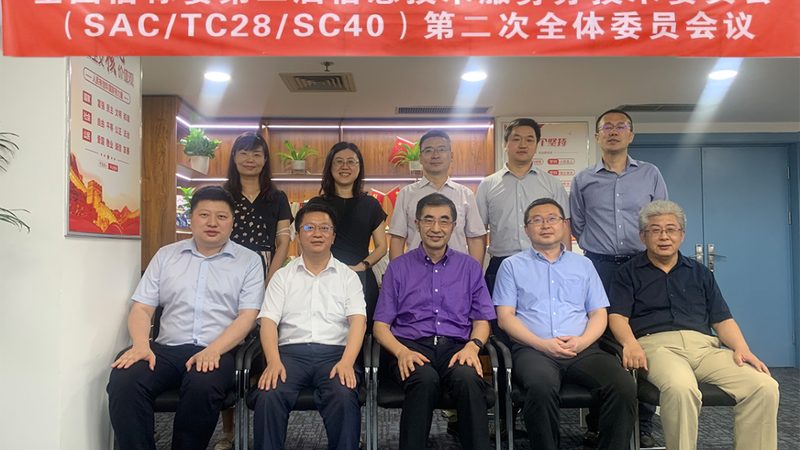 网络维护工具定制厂家