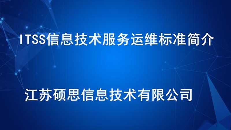 机房材料清单，你真的了解吗？**
