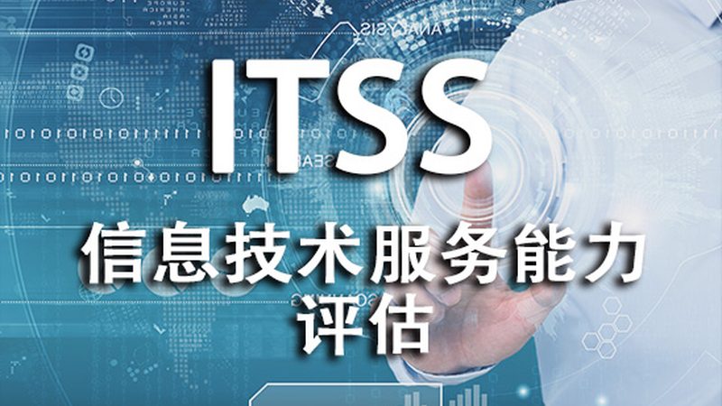 数据中心运维设备：价格之外，你还需要了解这些**