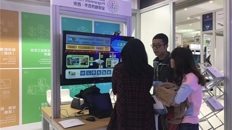 银行系统运维代理加盟：揭秘背后的关键要素