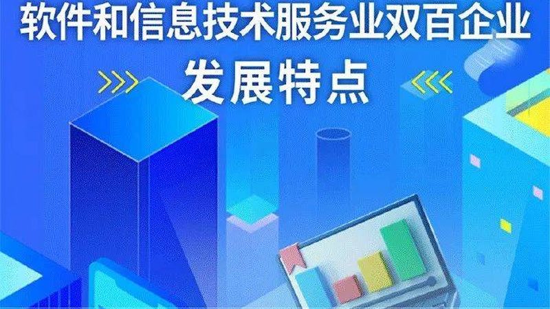 机房驻场运维：日常操作中的关键环节**