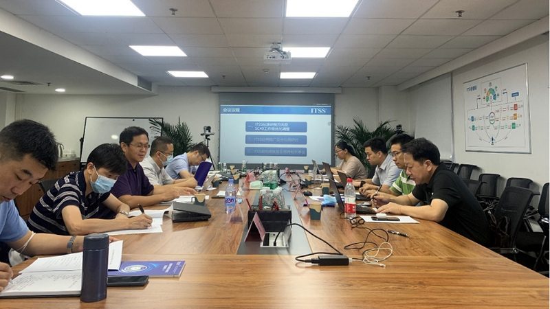 小型企业it外包定制方案